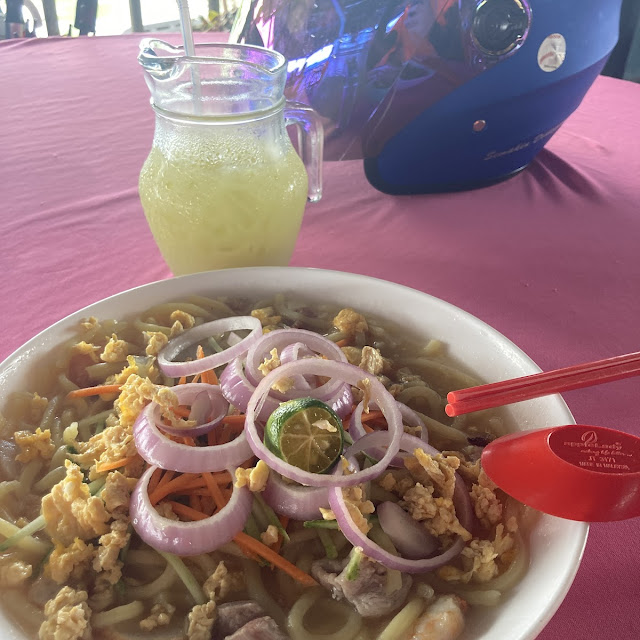 Hailam Mee