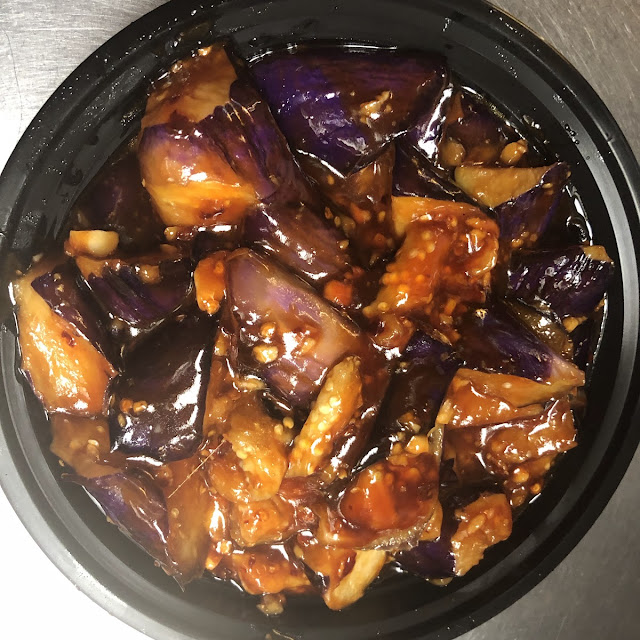 Eggplant with Garlic Sauce