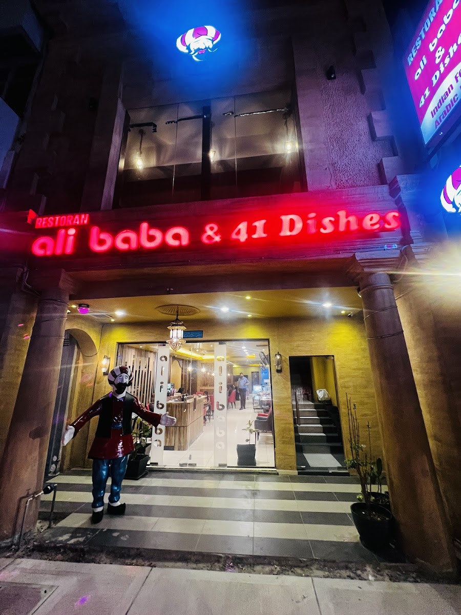 Alibaba & 41 Dishes
