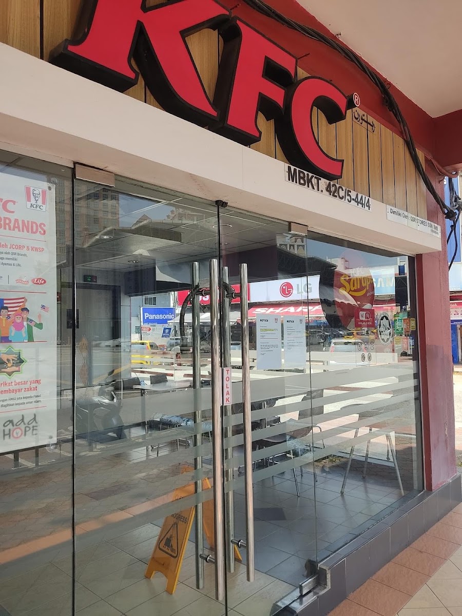 KFC Paya Keladi, Terengganu