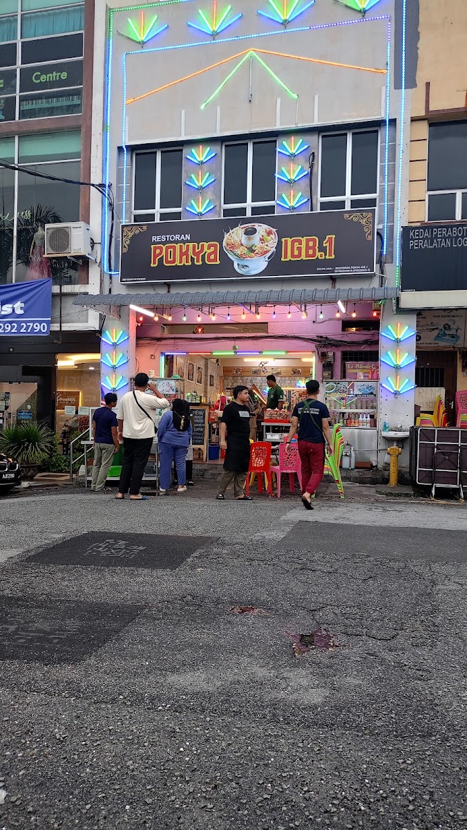 Restoran Pokya | Kawasan Perindustrian IGB