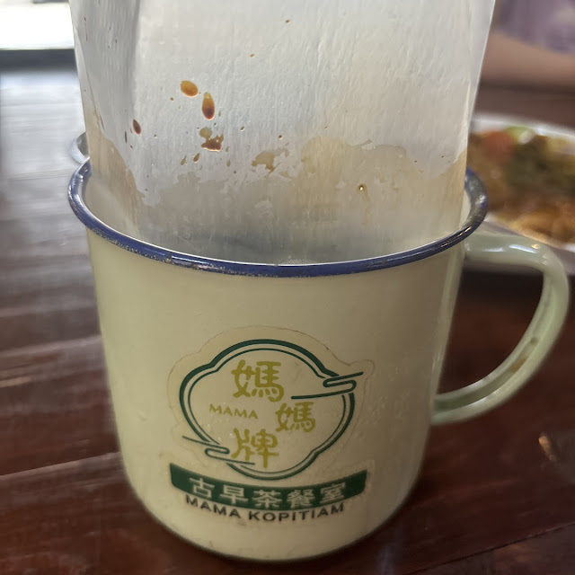 Teh C Ice