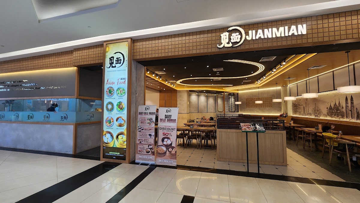 Jian Mian Grand Batam Mall