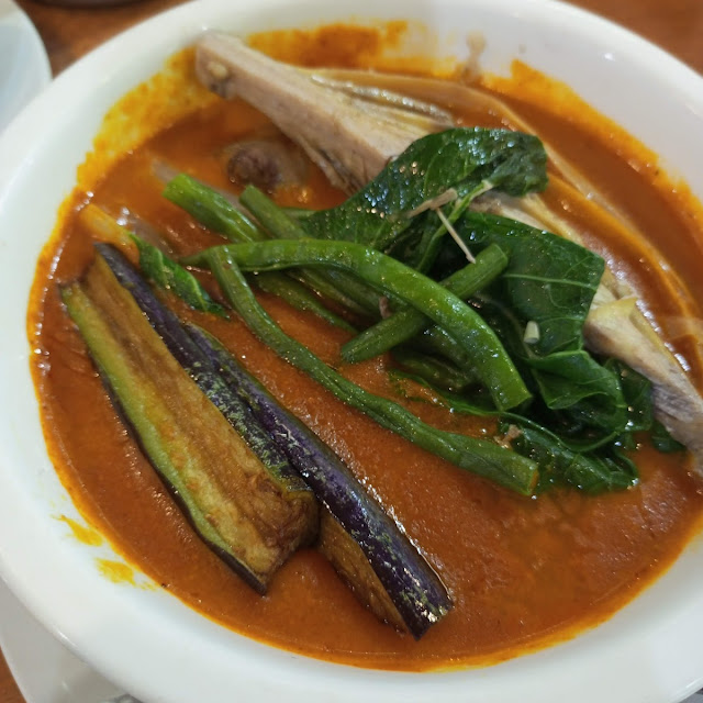 Kare Kare