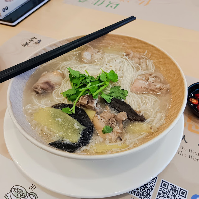 胡椒猪肚汤 - 胡椒浓郁 pig stomach with white pepper soup