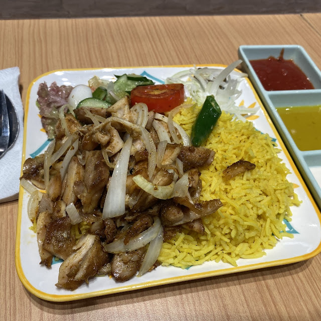 Chicken Shawarma with Basmati Rice