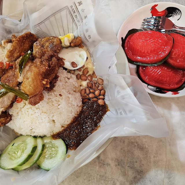 Buttermilk Nasi Lemak