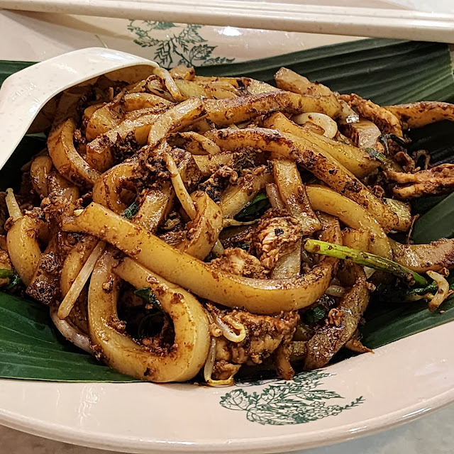 Marudi Fried Noodles