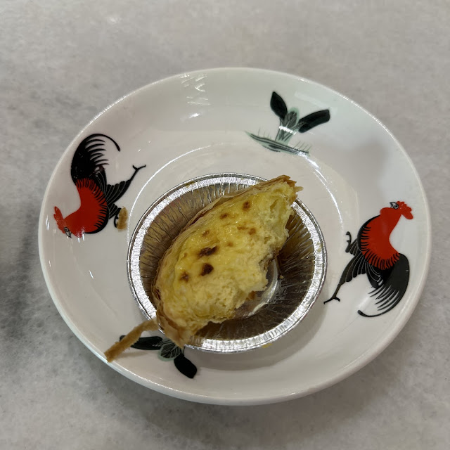 Egg Tart