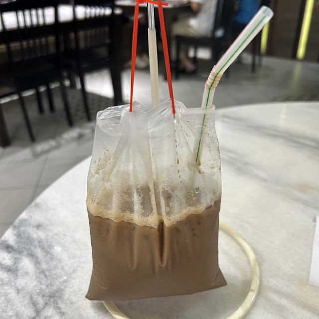Iced Salty Kopi