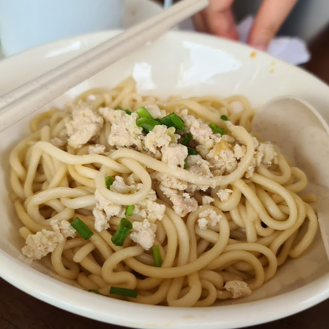 Kolo Mee