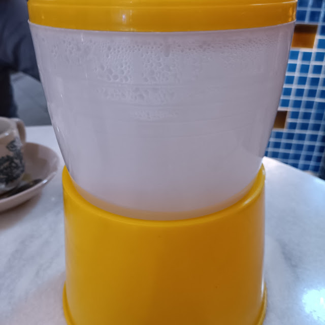 Half Boiled Eggs