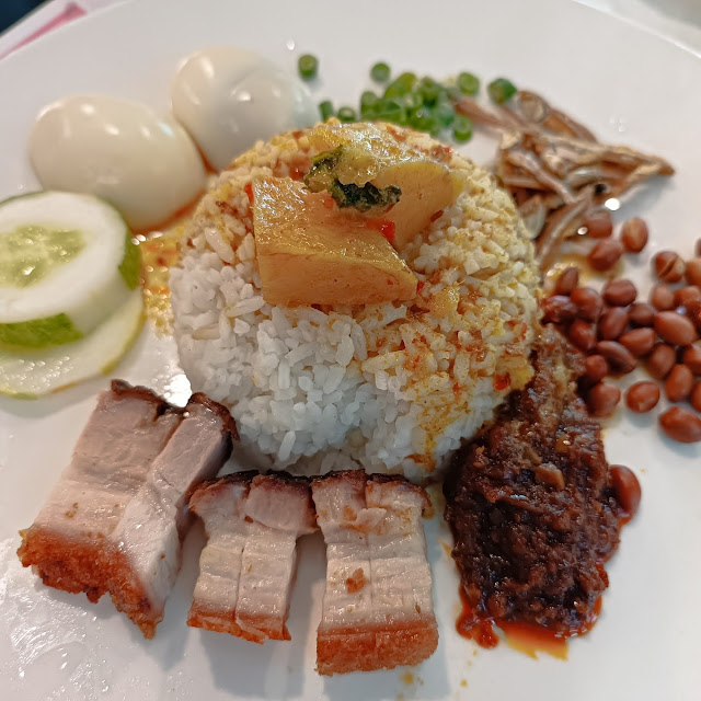 Nasi Lemak Siew Yok