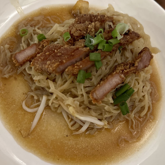 Hakka Pork Noodles
