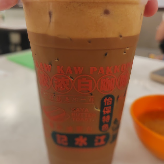冰咖啡