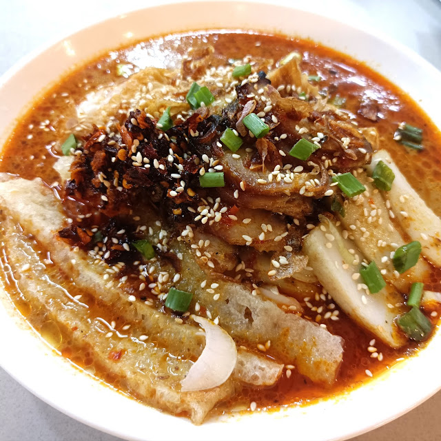 Curry Chi Cheong Fun