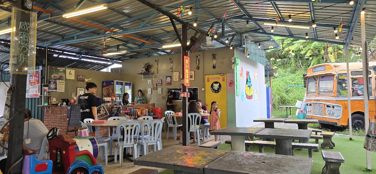 SANKARA CAFE
