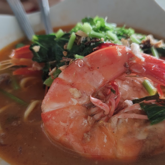 Mee Udang King