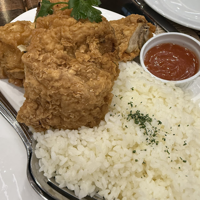 Alex's Fried Chicken