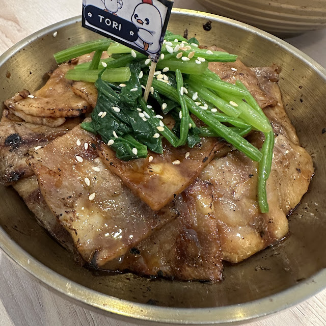 Tori Momo Ramen