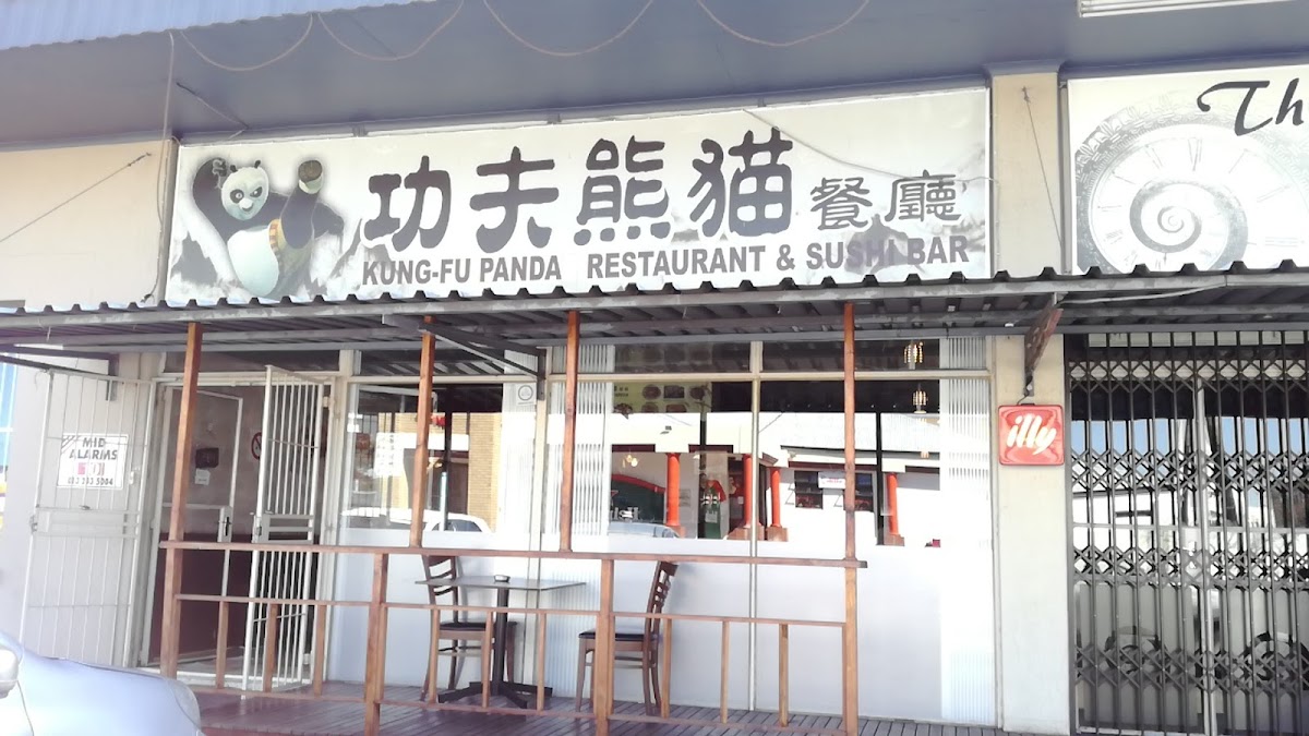 Kung-Fu Panda Restaurant