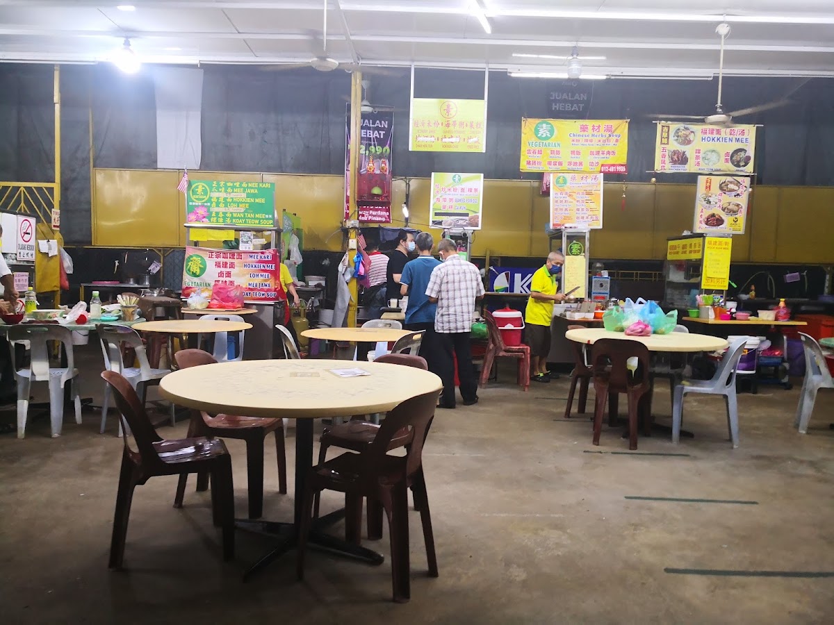 Hun Beng - Ge Shi Vegetarian Food