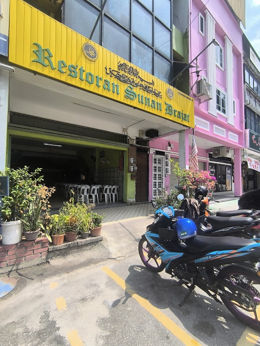 Restoran Sunan Drajat