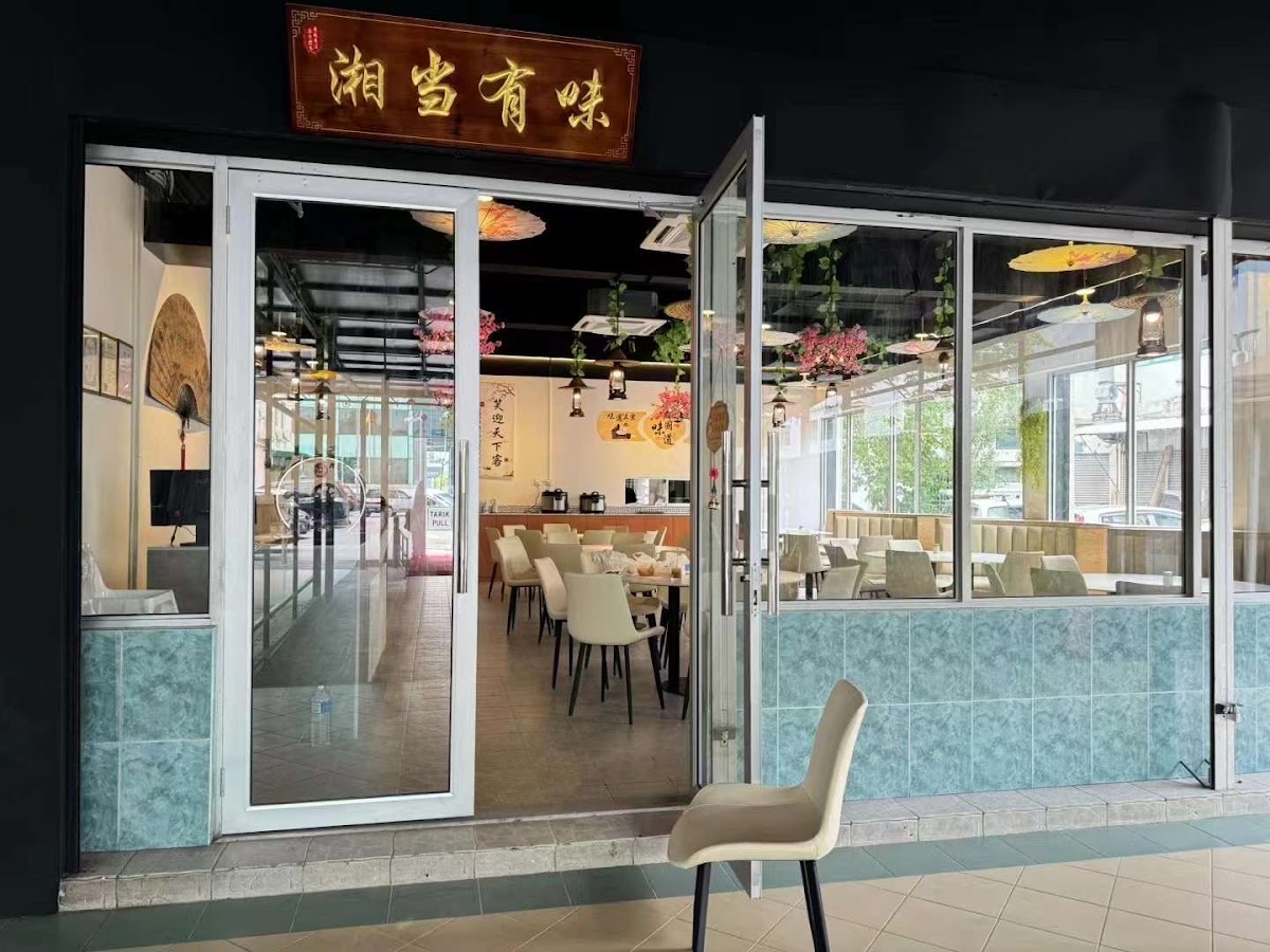 HUNAN DELICIOUS RESTAURANT SDN BHD