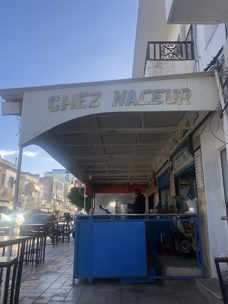 Leblebi chez Naceur (لبلابي)