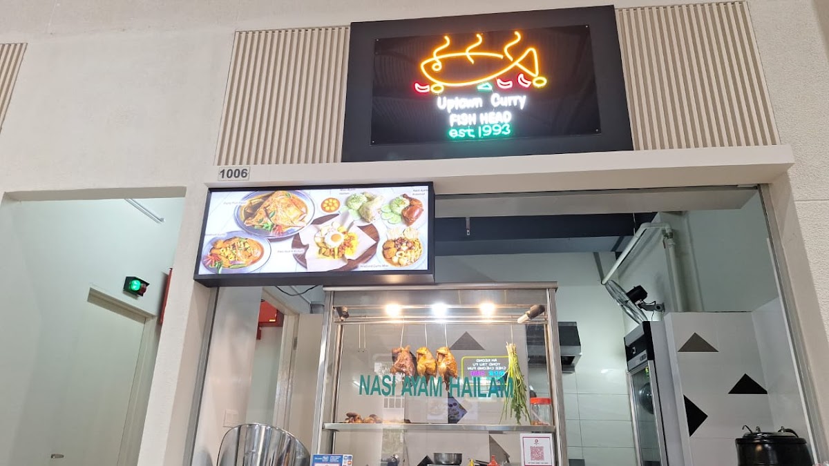 Gerai Makanan Julin Xuan
