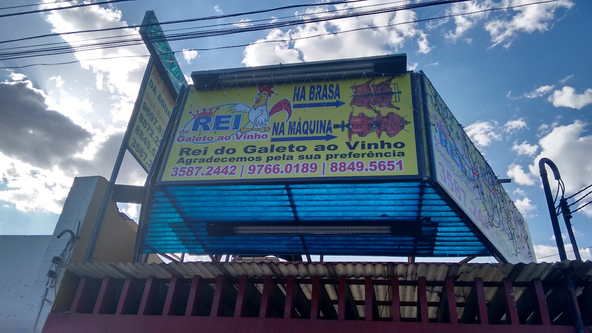 Rei do Galeto ao Vinho