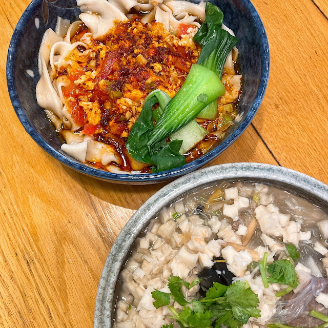 Spicy Hot-Oil Noodle Add Pork for Additional Charge 油泼面