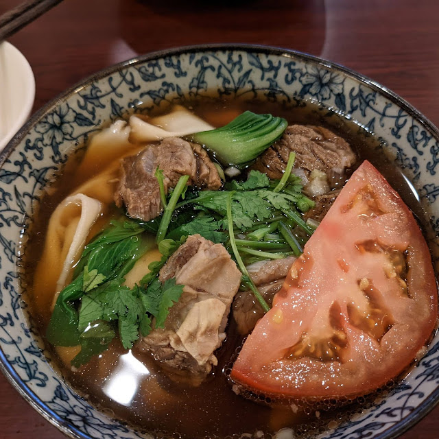 Stewed Beef Noodle Soup