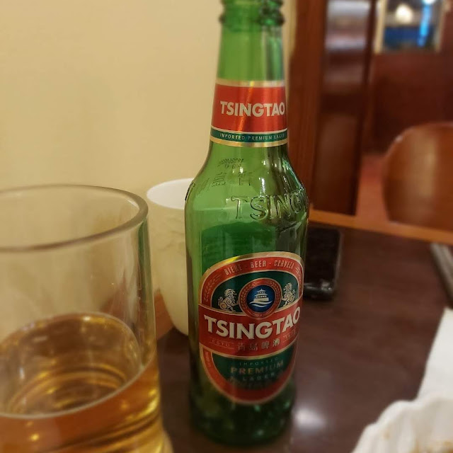 Cold Tsingtao Beer
