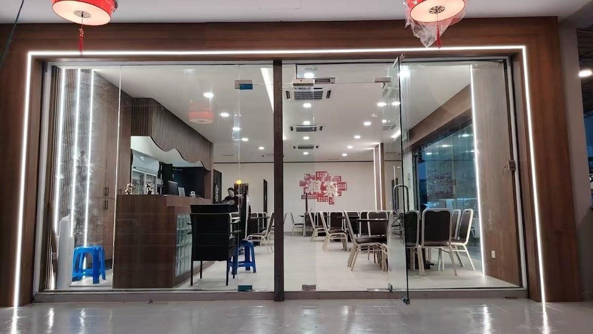XIANG LIN TIAN XIA RESTAURANT