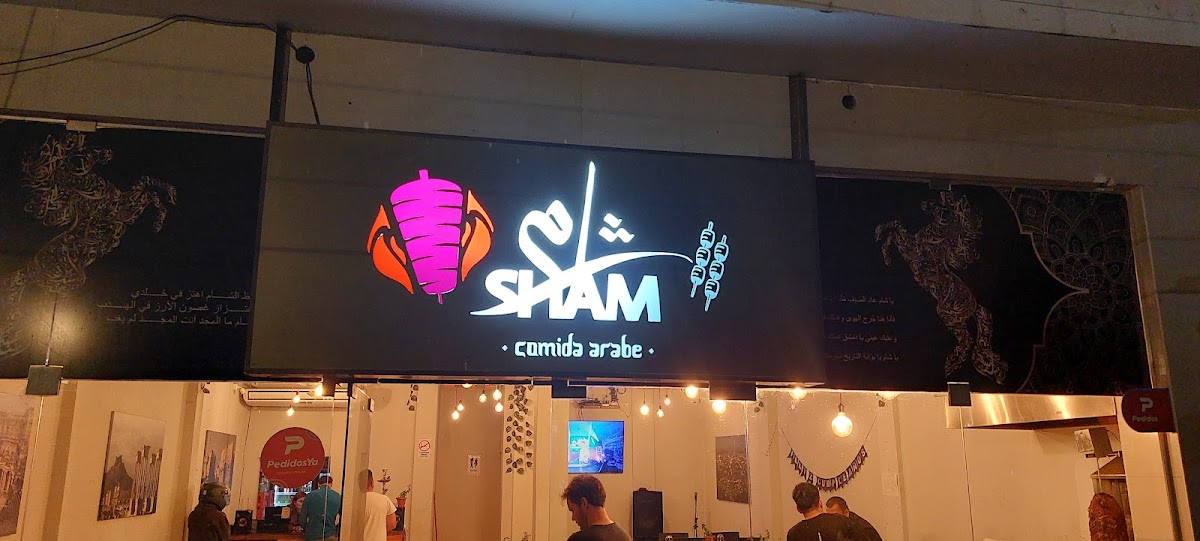 Sham comida arabe