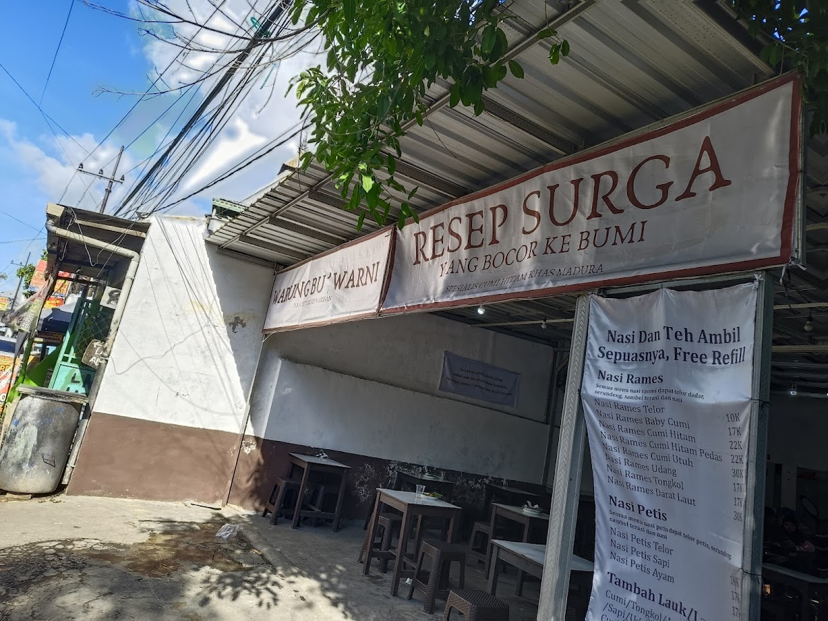 Warung Bu Warni Surabaya ( Nasi Petis-Specialist Cumi Hitam)