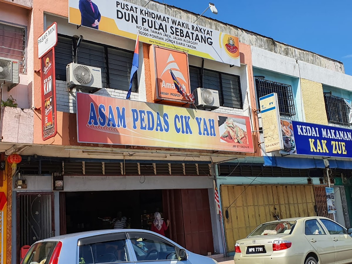Asam Pedas Cik Yah Taman Aman