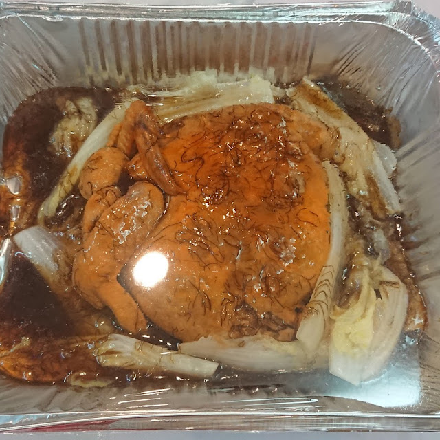 Stuffed Chicken with Sticky Rice