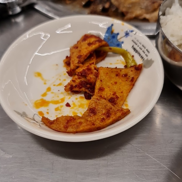Spicy Fish Cake