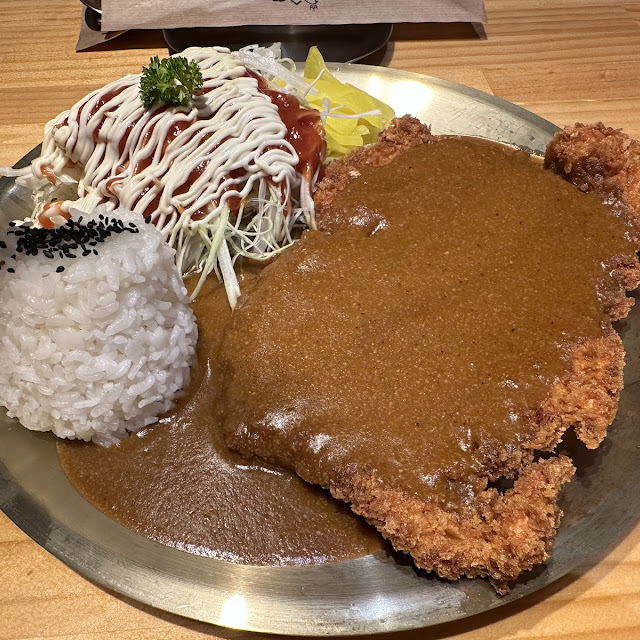 Hyokye Tonkatsu