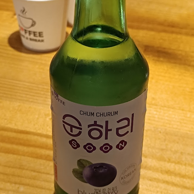 Fruit Soju