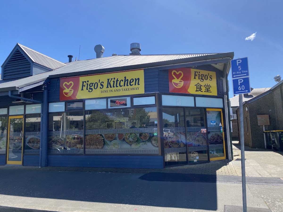 Figo’s kitchen