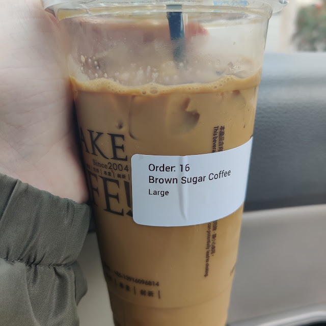 Brown Sugar Coffee