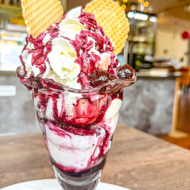 Amerena Cherry Sundae