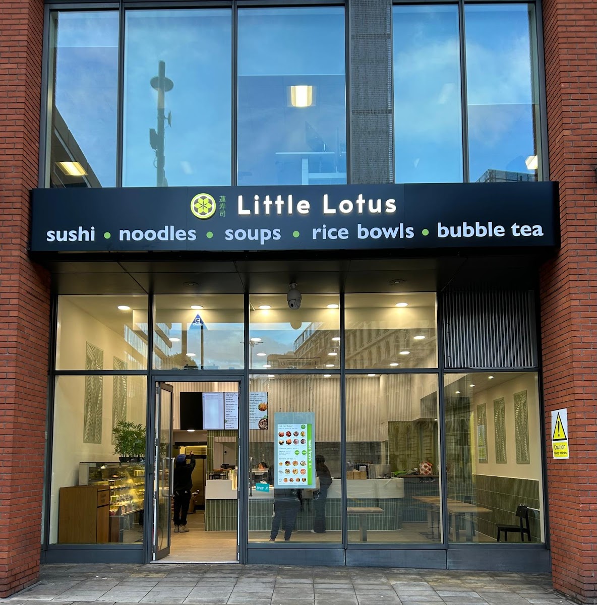 Little Lotus Manchester