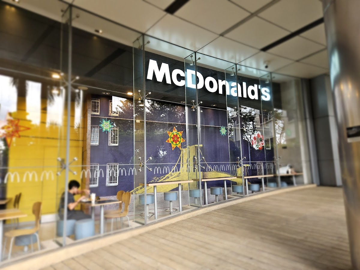 McDonald's BGC Finance Center