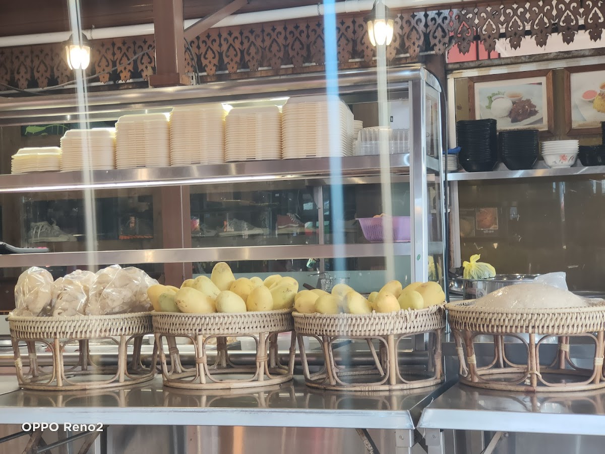 Satay Gombak Kg Nakhoda