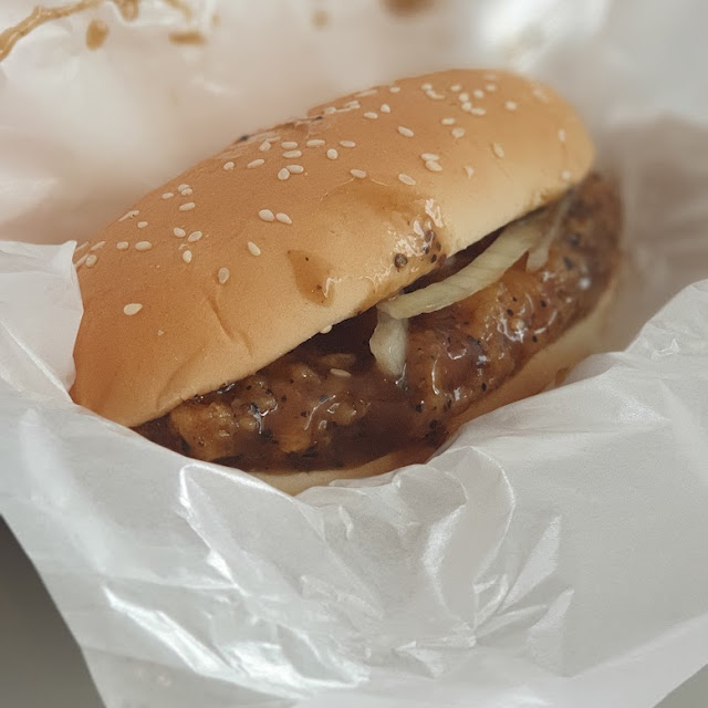 Fish Prosperity Burger