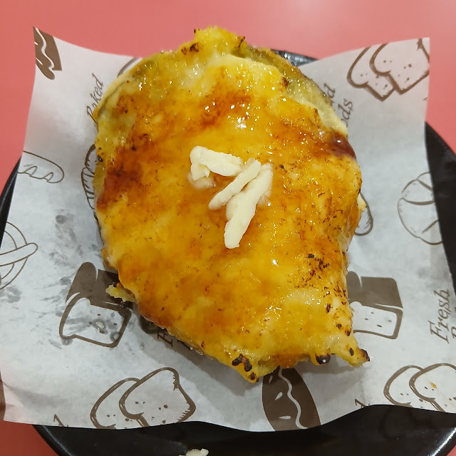 Ubi Vanilla Brulle